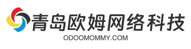 青岛欧姆网络科技